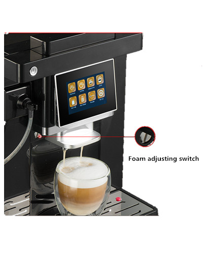 Macchina da Caffè Automatica B - Coffee & Tea Phúc Long recensione e prezzo