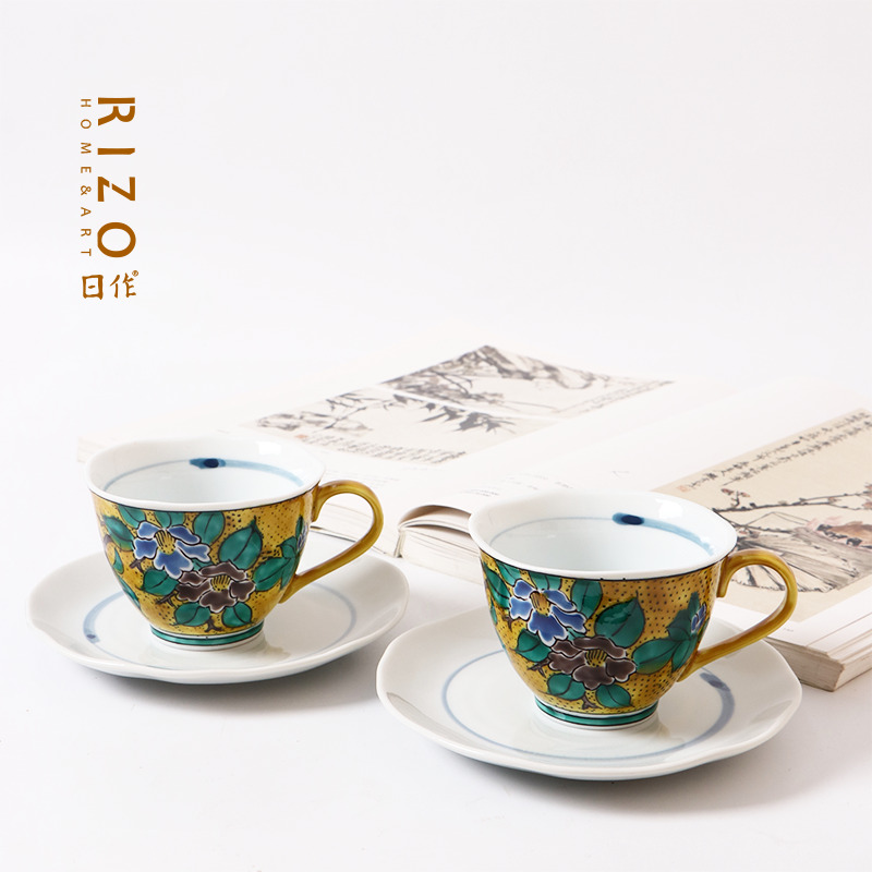 Tazza da caffè in ceramica gia - Coffee Ya Tea Ya recensione e prezzo