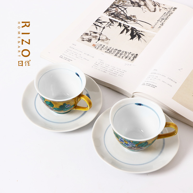 Tazza da caffè in ceramica gia - Coffee Ya Tea Ya recensione e prezzo