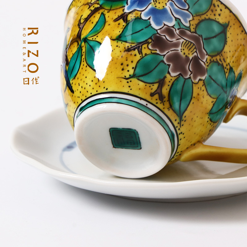 Tazza da caffè in ceramica gia - Coffee Ya Tea Ya recensione e prezzo