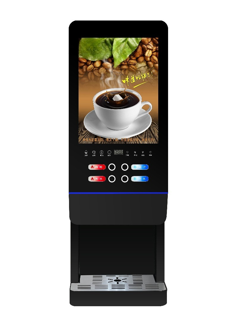 Distributore automatico di tè  - Coffee Tea Milk recensione e prezzo