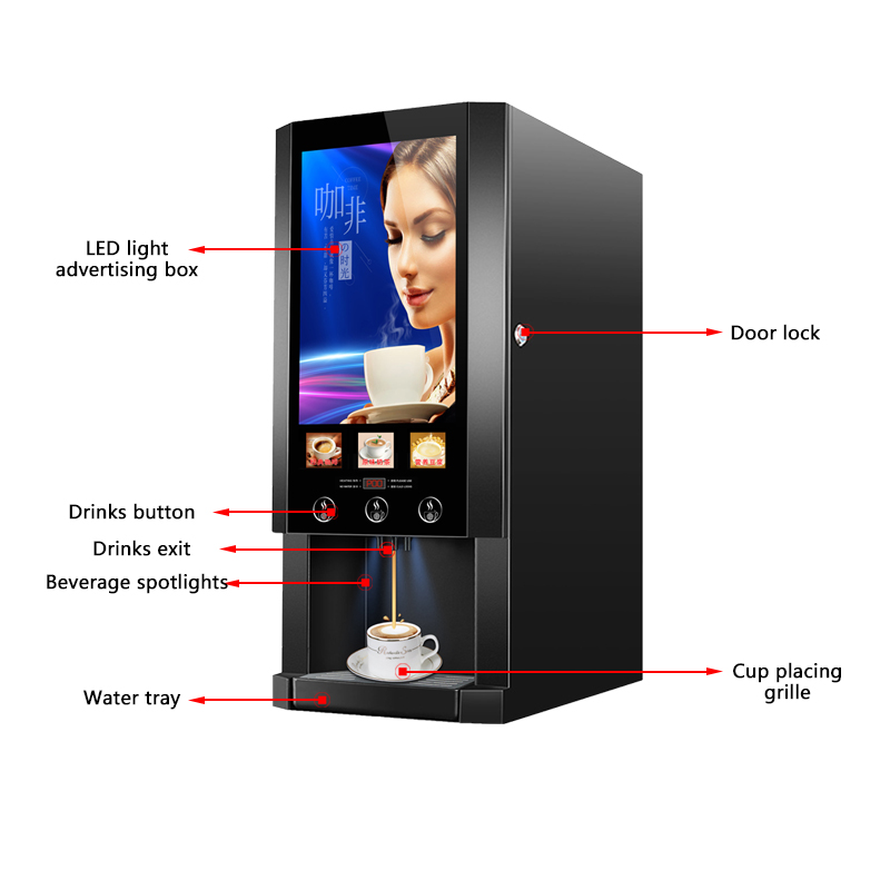 E-30S: Armadietto per bevande, - Coffee Tea With Milk recensione e prezzo