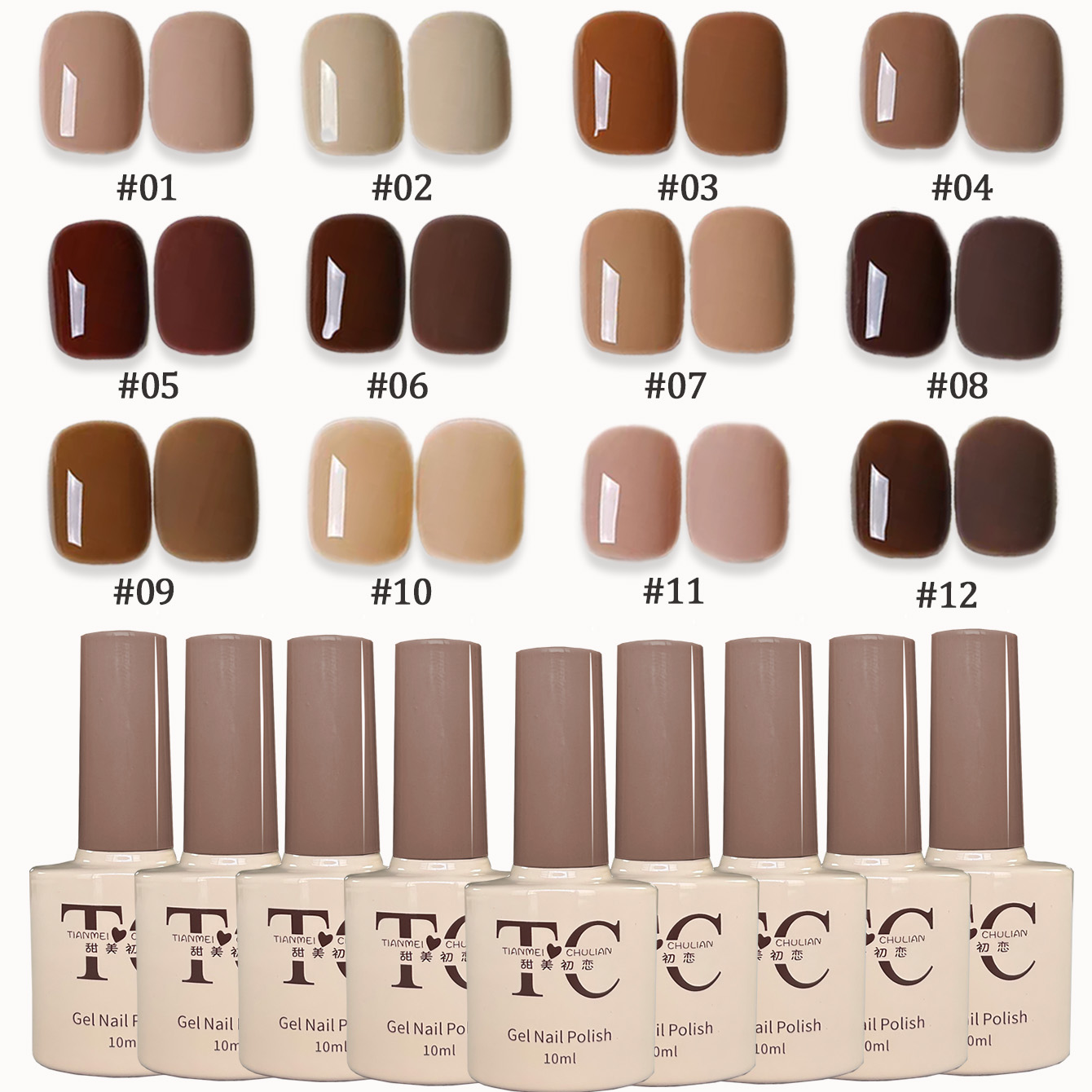1-12 pz TC Sbiancamento Mailla - Coffee Tea And Cocoa recensione e prezzo