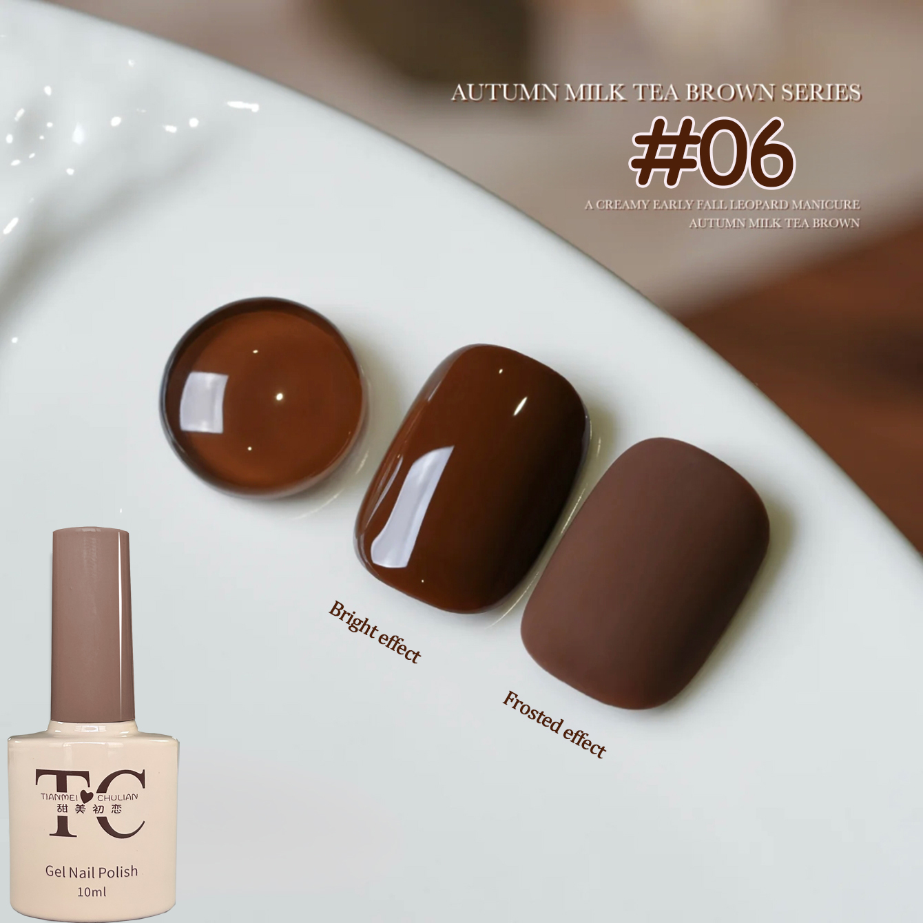 1-12 pz TC Sbiancamento Mailla - Coffee Tea And Cocoa recensione e prezzo