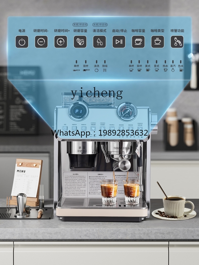 Macchina da Caffè PYH Piccola  - Coffee Tea With Milk recensione e prezzo